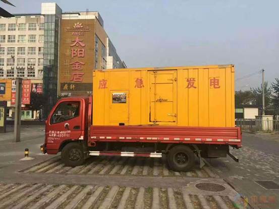 石景山压力源的振动会对其重复性产生什么具体影响？